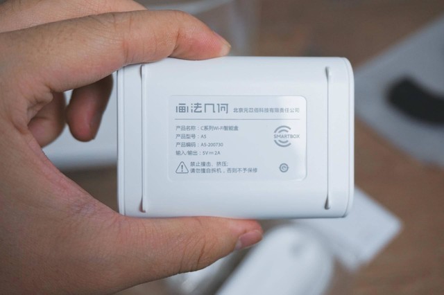 年轻人的第一个鱼缸可还行?画法几何C系智能鱼缸Pro版