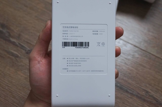 理想的生活 好而不贵!大未轻劲旗舰款 POWER 11