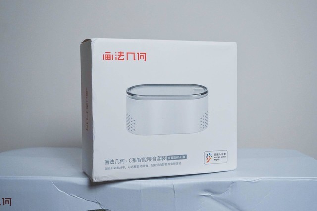 年轻人的第一个鱼缸可还行?画法几何C系智能鱼缸Pro版