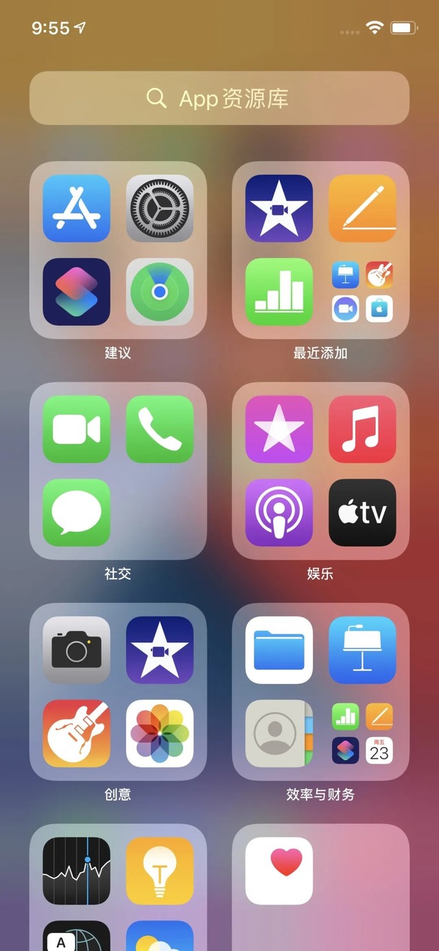 买5g送手机升级不明显iphone12开箱