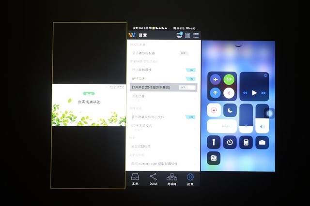 智能高效多功能投影仪——明基E540评测