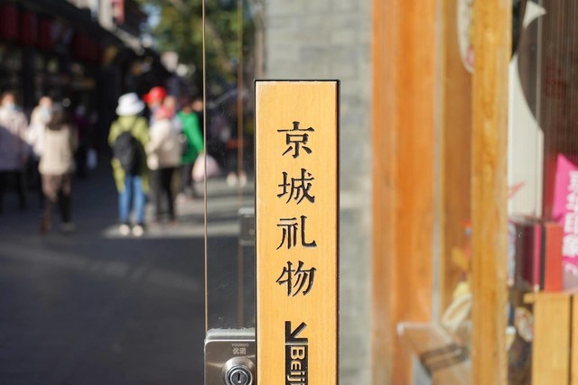 索尼入门级全画幅A7C上手体验,看看是不是你的菜?