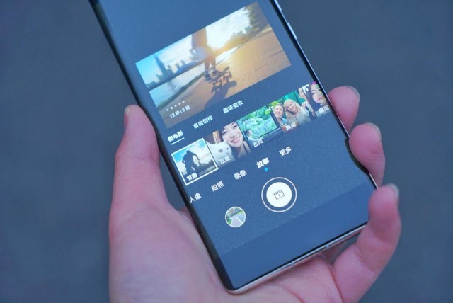 华为nova8 Pro首发评测：惊艳8号色+Vlog手机