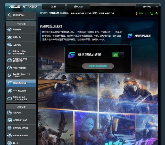 mk体育手机游戏概念上市公司研发支出排行榜来啦！（2025年第三季度）