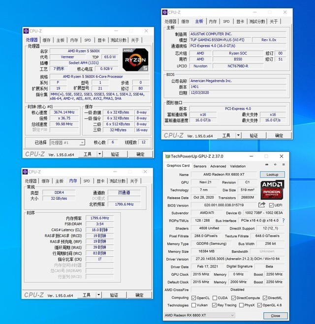 装了这套3A平台,我沉迷在《纪元1800》里面不可自拔