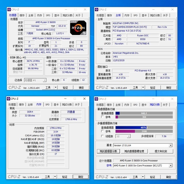 装了这套3A平台,我沉迷在《纪元1800》里面不可自拔