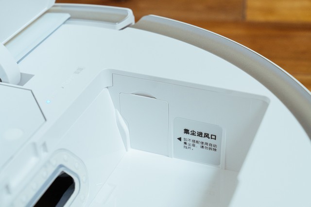 石头扫拖机器人T7S自动集尘套装,如何彻底解放扫拖家务苦差活