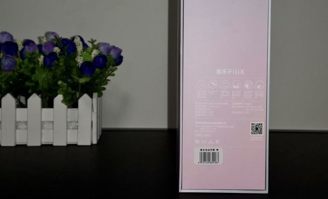 智能洁齿不伤牙——扉乐FiliX声波电动牙刷评测