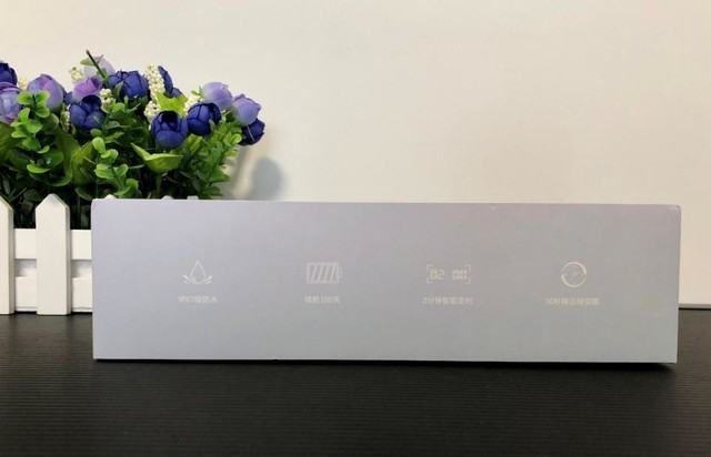 智能洁齿不伤牙——扉乐FiliX声波电动牙刷评测
