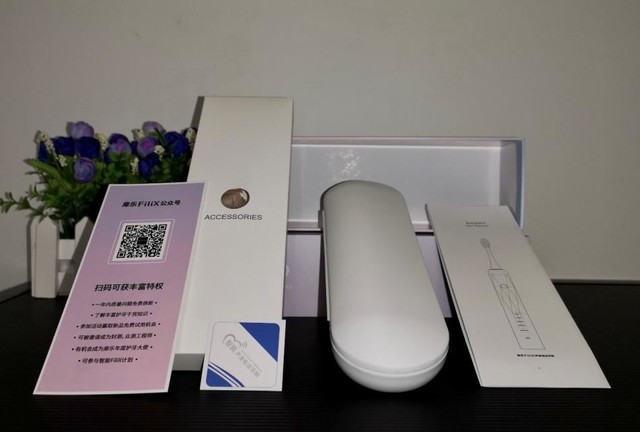 智能洁齿不伤牙——扉乐FiliX声波电动牙刷评测
