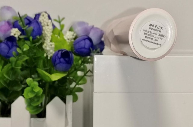 智能洁齿不伤牙——扉乐FiliX声波电动牙刷评测