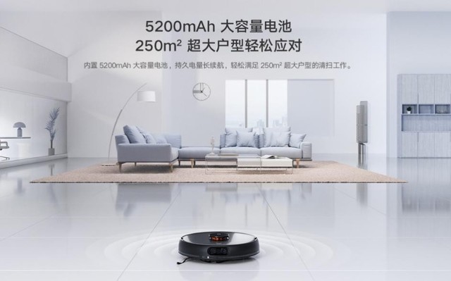 米家扫地机器人发力高端,除了性价比还能看见什么-中关村在线头条