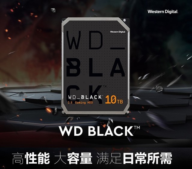 ʵϷռɣWD_BLACK 10TB HDD 