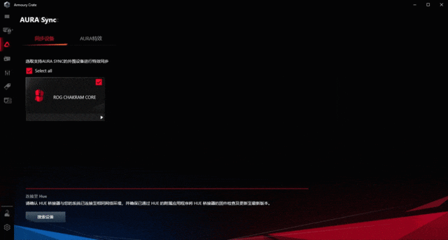 为电竞而生的摇杆设计,浅谈华硕ROG魔刃标准版