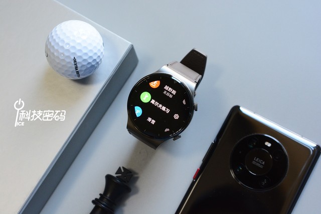 全面丰富的运动和健康监测 华为Watch GT2 Pro评测