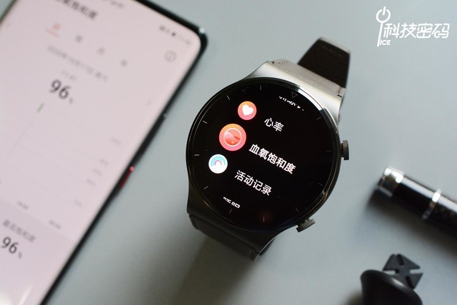 全面丰富的运动和健康监测 华为Watch GT2 Pro评测