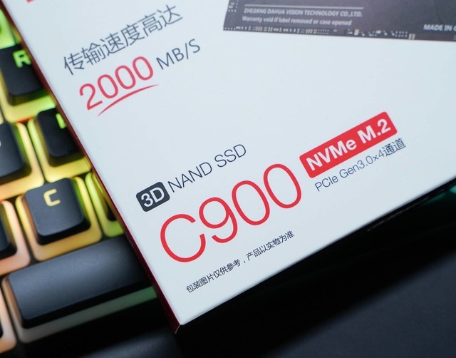 十年质保良心之选 大华c900 1tb ssd体验