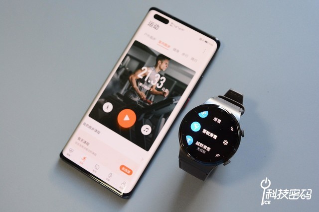 全面丰富的运动和健康监测 华为Watch GT2 Pro评测