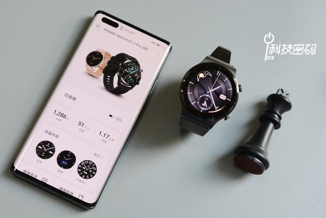 全面丰富的运动和健康监测 华为Watch GT2 Pro评测