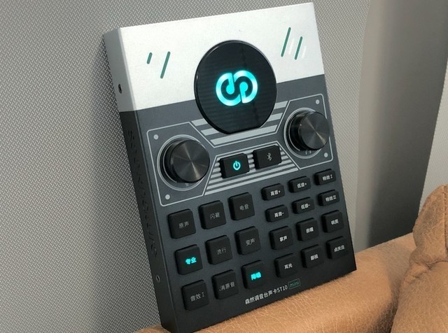 心随音动,初试森然ST10mini调音台声卡