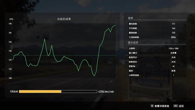 将十代i5超上5.0GHz能赶上i9么?这差距有点出乎意料