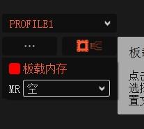 我的第一把静音红轴 - 杜枷K310天然白