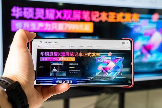 ScreenBeam投屏器评测:传统电视也能开启无线投屏体验