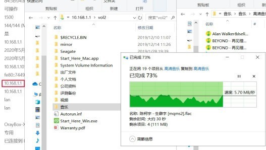 手机无损扩容4TB教程,纯干货,请收藏