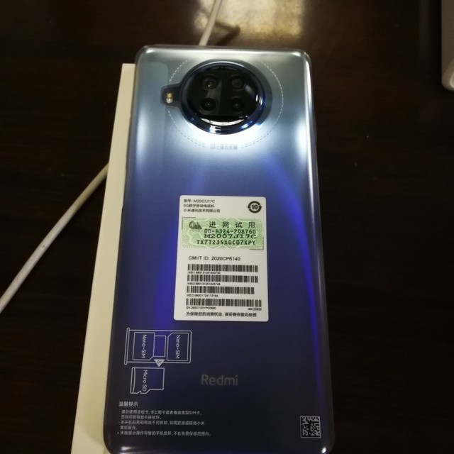 redmi note 9 pro續航時間一天左右,33w快充加大電池,已經很香了,這樣