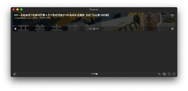 Mac必装软件,百分百提高Mac使用效率