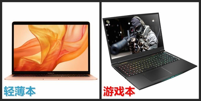 5-6K预算的性价比游戏本,机械革命 Z3 Air 深度测评