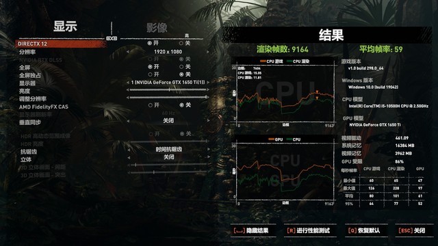 5-6K预算的性价比游戏本,机械革命 Z3 Air 深度测评