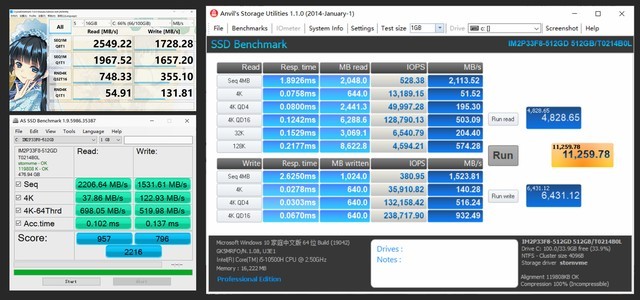 5-6K预算的性价比游戏本,机械革命 Z3 Air 深度测评
