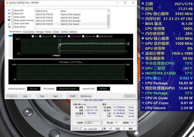 5-6K预算的性价比游戏本,机械革命 Z3 Air 深度测评