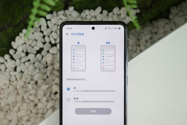 Galaxy A52 5GϣиˢҲи