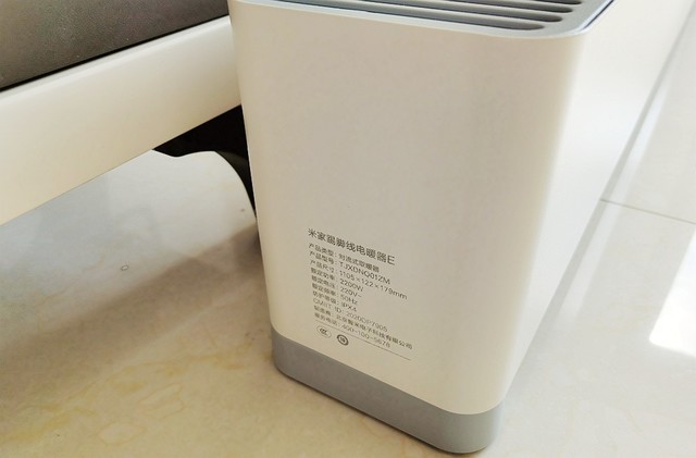 米家踢脚线电暖器E评测:全屋智能恒温,小身材大能量