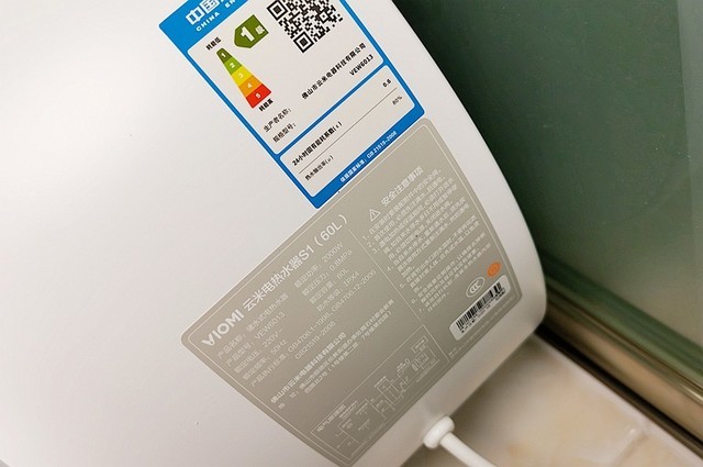 极致安全+2000W大功率+遥控预约云米电热水器S1深度体验