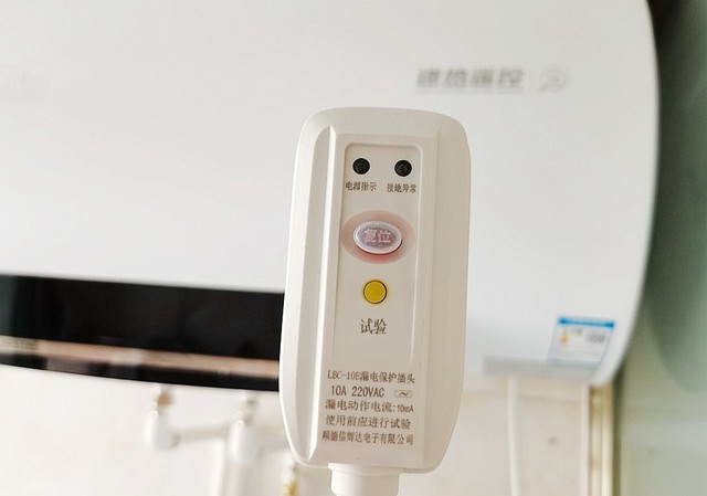 极致安全+2000W大功率+遥控预约云米电热水器S1深度体验