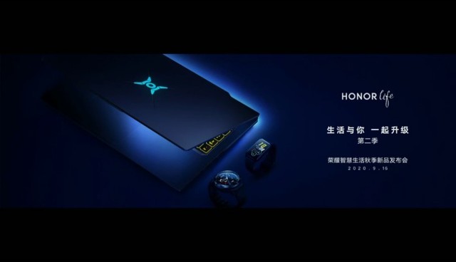 荣耀电竞笔记本猎人v70045w100w输出