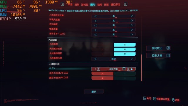 һ2K׷Ϸ ӳRTX 3070