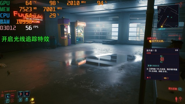 һ2K׷Ϸ ӳRTX 3070