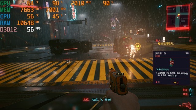 һ2K׷Ϸ ӳRTX 3070