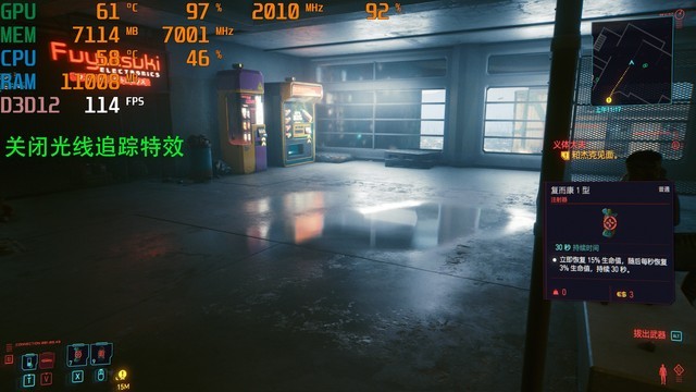 һ2K׷Ϸ ӳRTX 3070