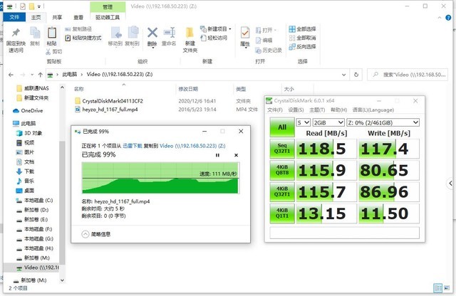 首发双M.2接口+双2.5G网口 华硕AS6604T使用体验