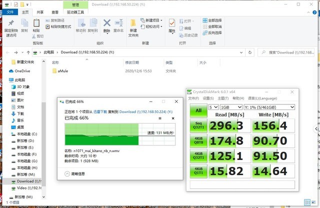 首发双M.2接口+双2.5G网口 华硕AS6604T使用体验