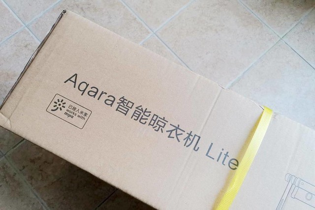 让晾晒步入智能时代,Aqara 智能晾衣机 Lite体验
