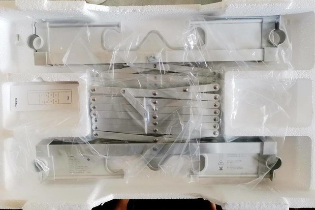 让晾晒步入智能时代,Aqara 智能晾衣机 Lite体验