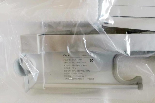 让晾晒步入智能时代,Aqara 智能晾衣机 Lite体验