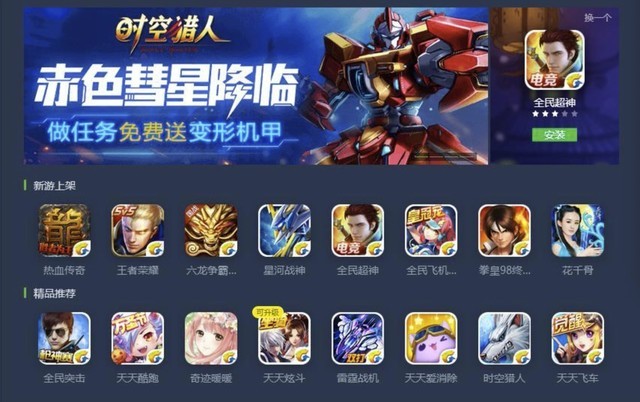 Find X3 Pro《王者荣耀》轻体验,流畅不卡只是及格线