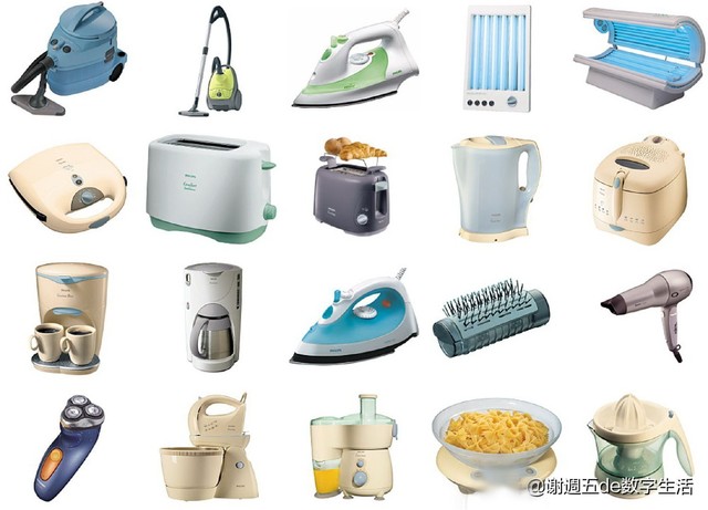 这种传统的「三大件」,我们的生活中还新增许多特色各异的生活小家电